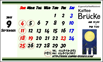 カレンダー＆INFOカード（表）