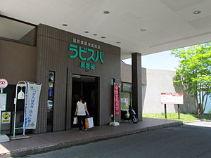 20130609.jpg